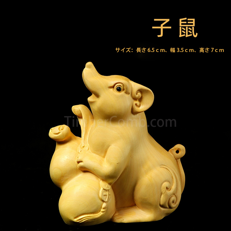 つげの木彫刻 十二支（鼠・牛・虎・兎・龍・蛇・馬・羊・猿・鶏・犬・猪）木彫り置物 動物形手掛け小物-木彫り高級人気専門店