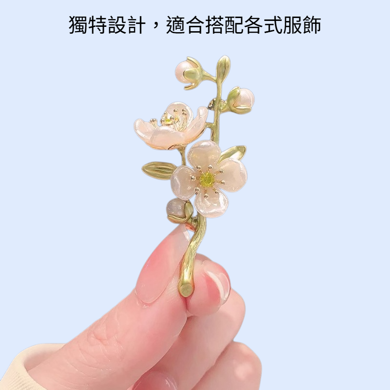 復古綠色茉莉花胸針