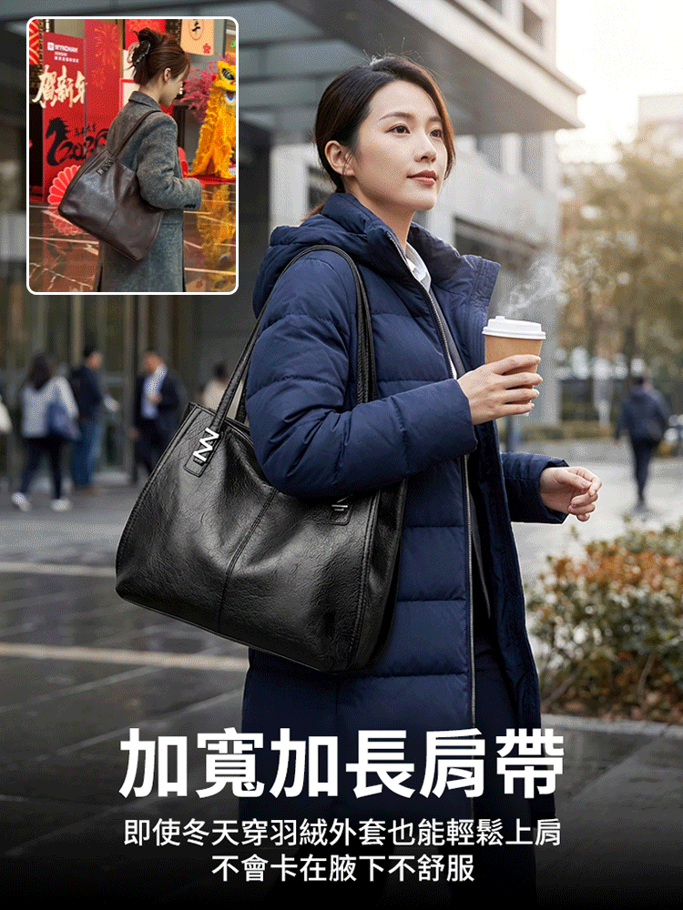 大稻埕「林記革物」手部皮質通勤包