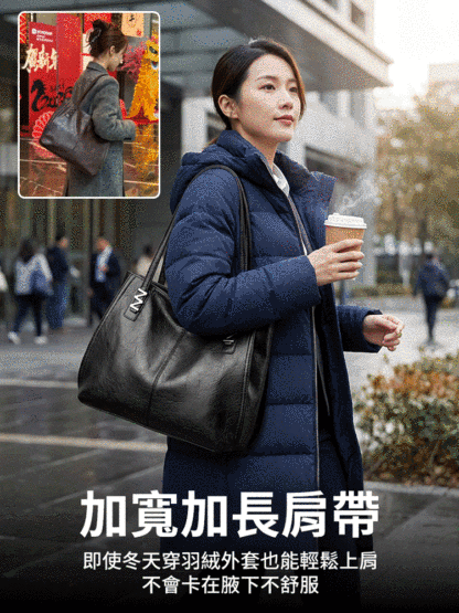 大稻埕「林記革物」手部皮質通勤包