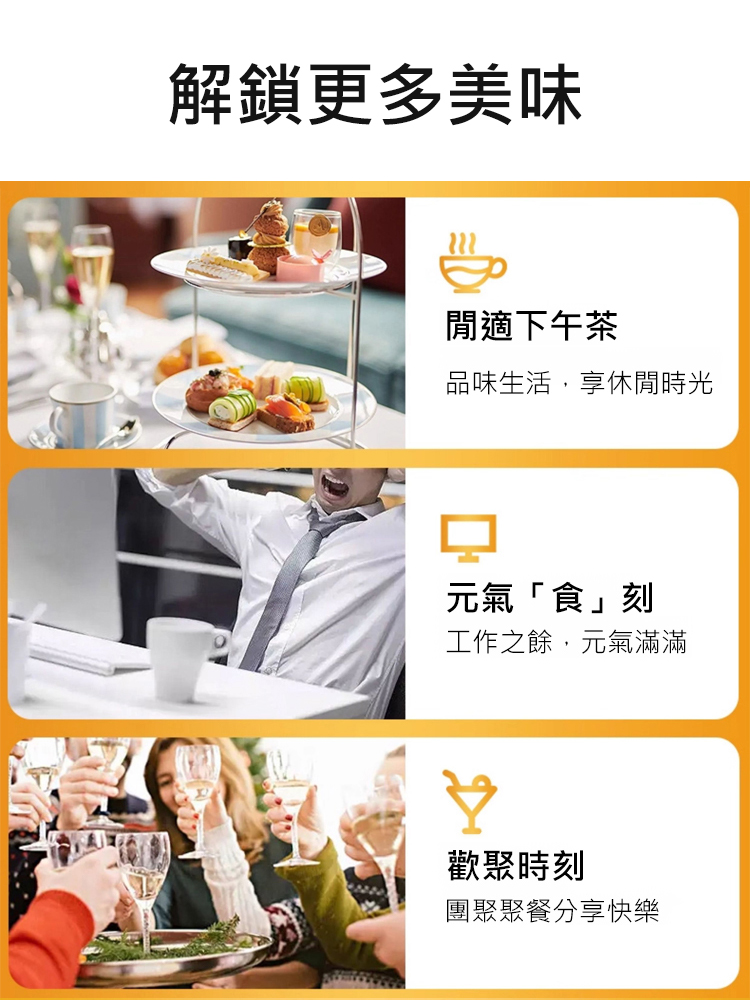 甘草橄欖果