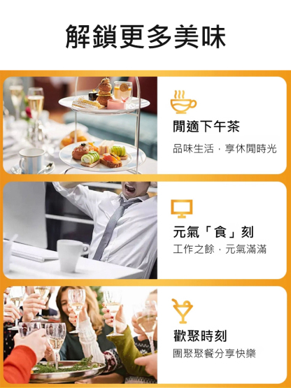 甘草橄欖果
