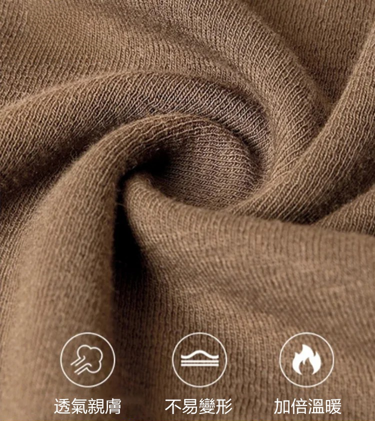 莫代爾五分袖T恤