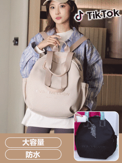 时尚简约多功能双肩包