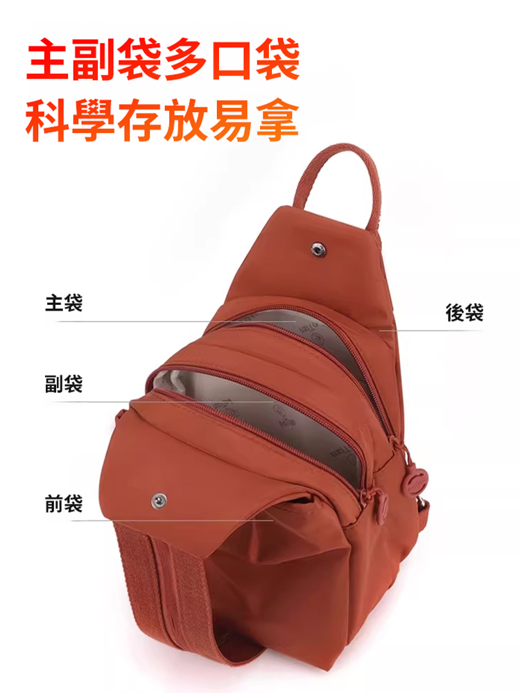 多功能大容量百搭包