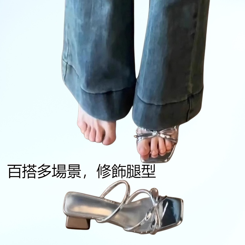 高跟鞋女外穿2025夏季新款百搭