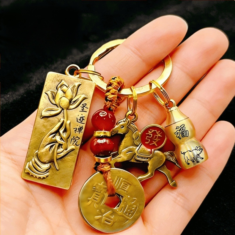 十二生肖蓮花佛手馬上發財鑰匙圈