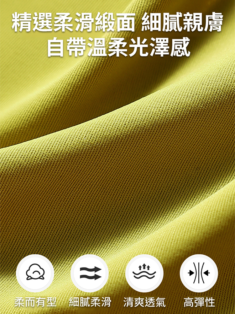 前扣式緞面氣質胸罩