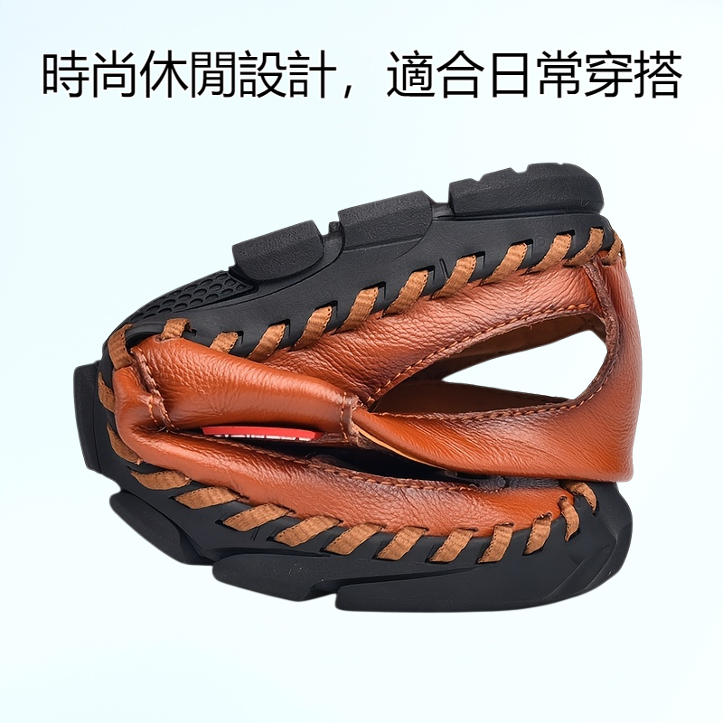 新款包頭涼鞋男時尚休閒男拖鞋