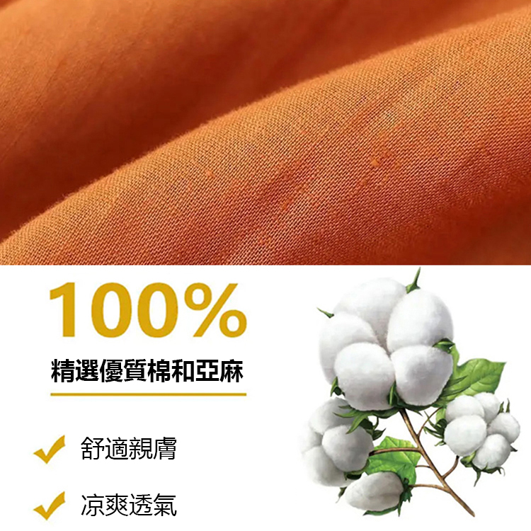 無印風棉麻連衣裙