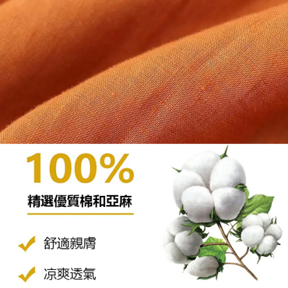 無印風棉麻連衣裙