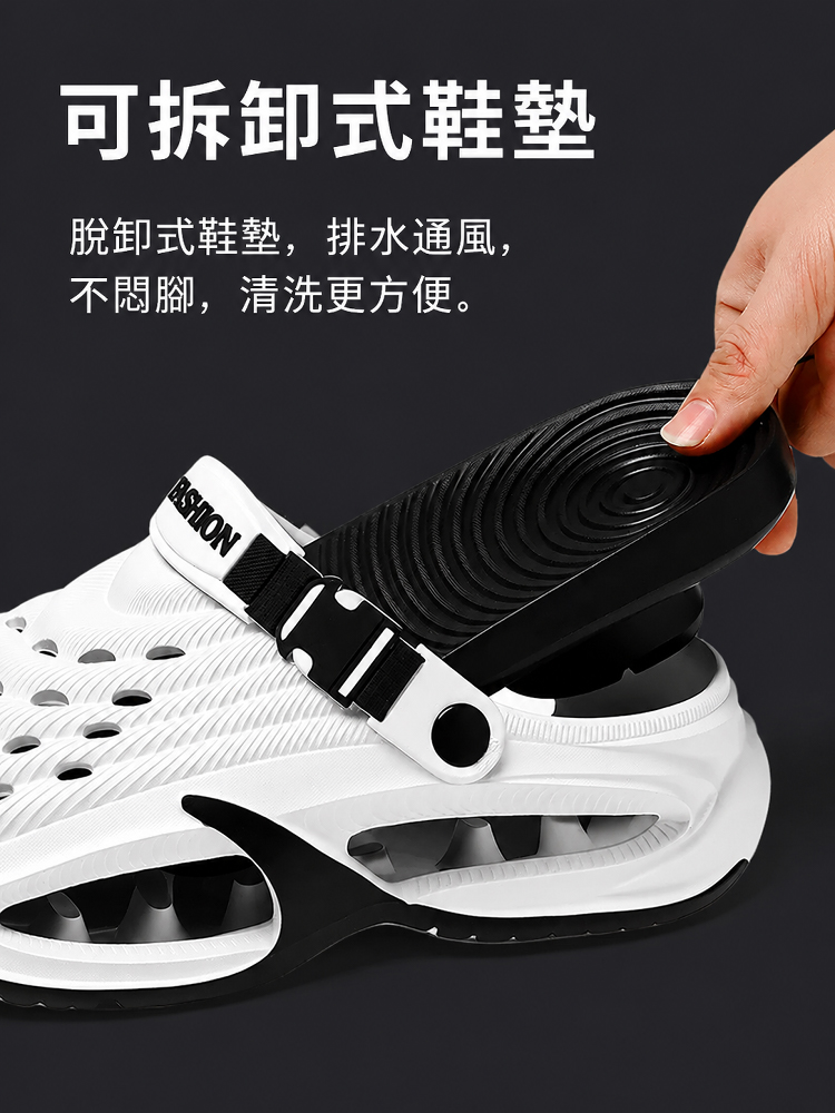 輕便透氣戶外跳水鞋