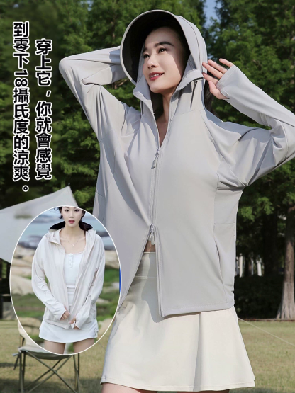 冰絲涼感連帽原紗防曬服