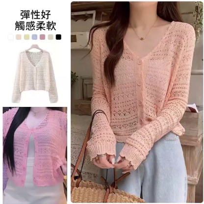 SL-v领镂空针织衫