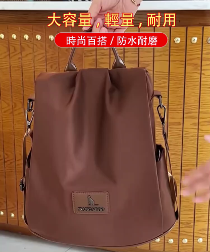多功能防盜雙肩包