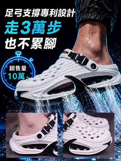 輕便透氣戶外跳水鞋