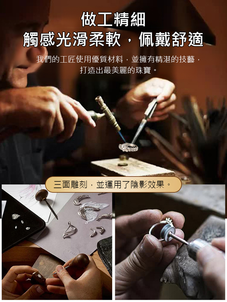 【馬上有錢】招財錢幣戒指