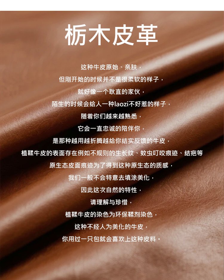 翻译件-SL-栃木皮革日式钱包--1299919-系统_20.jpg