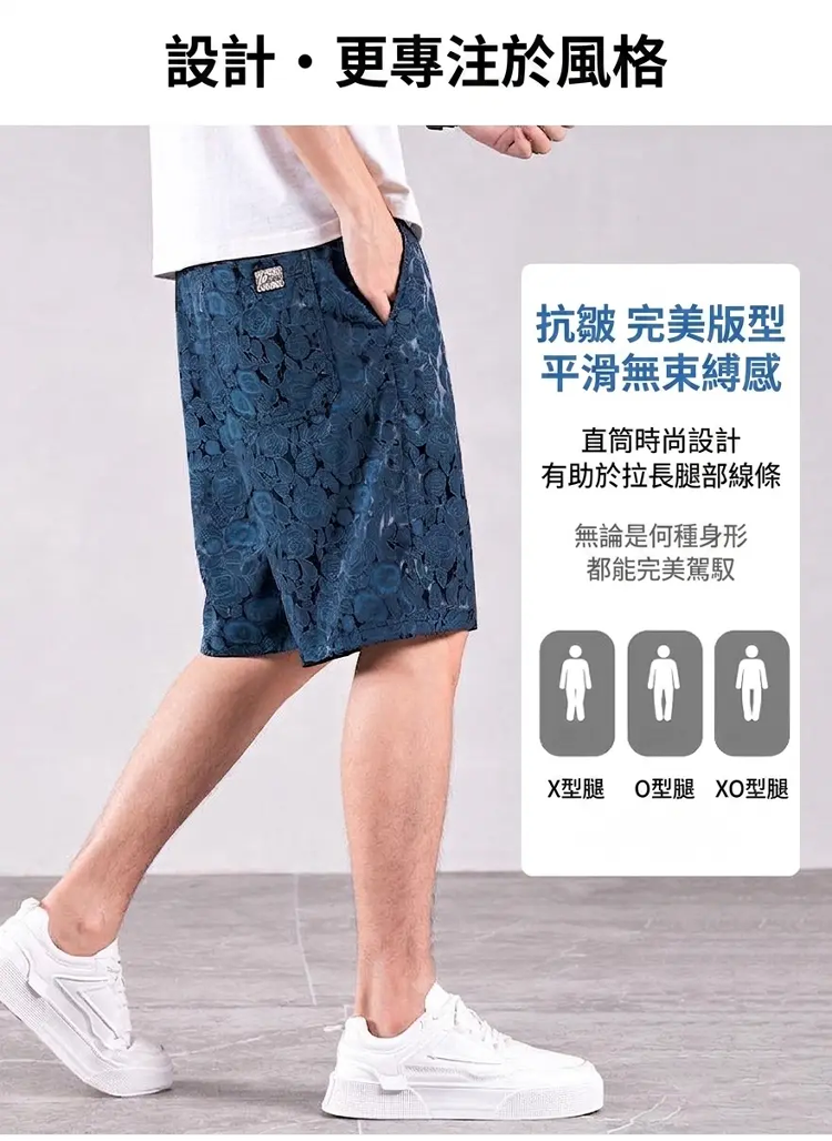 详情图_8.png