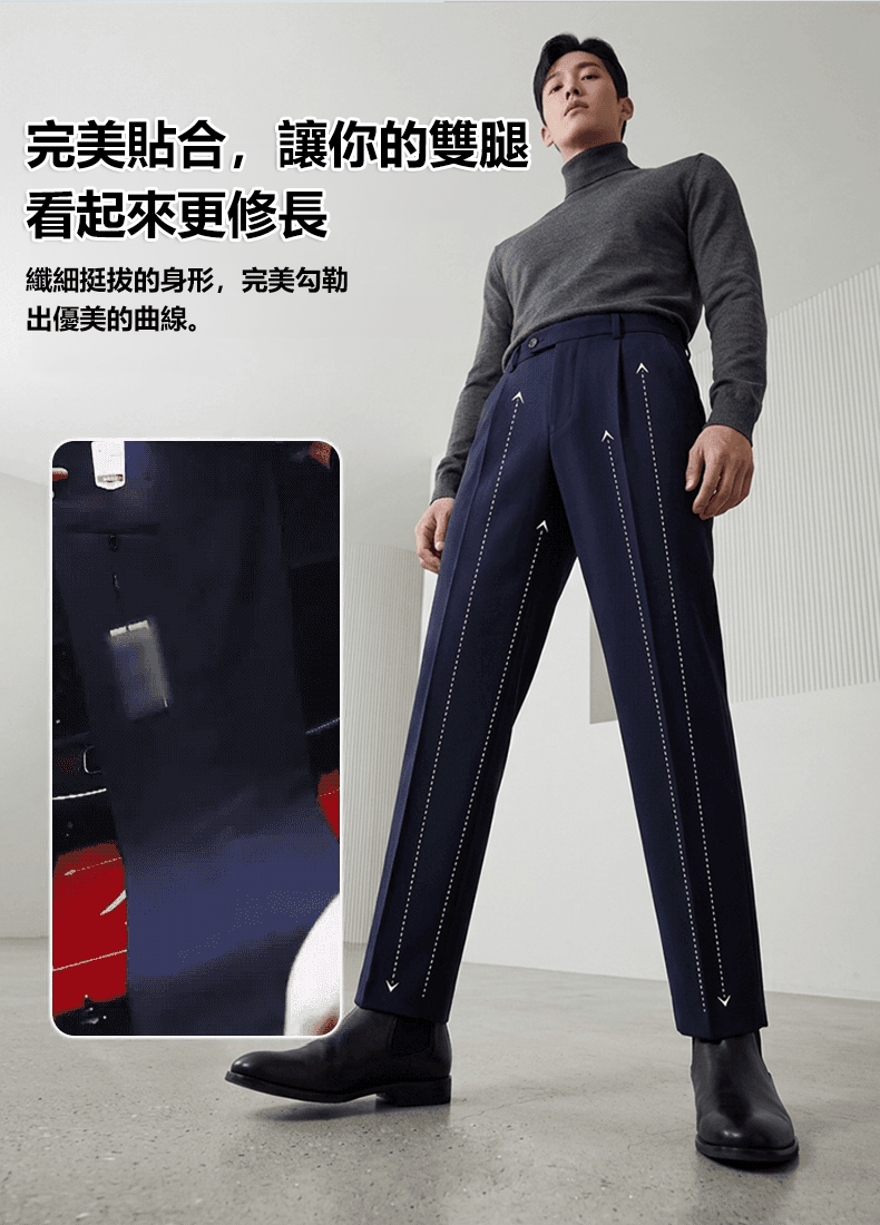 男士彈性舒適休閒褲