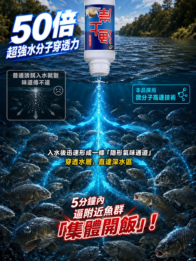 主图8.jpg