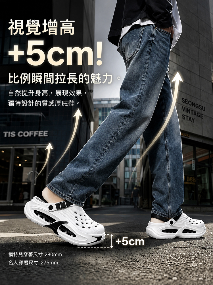 輕便透氣戶外跳水鞋