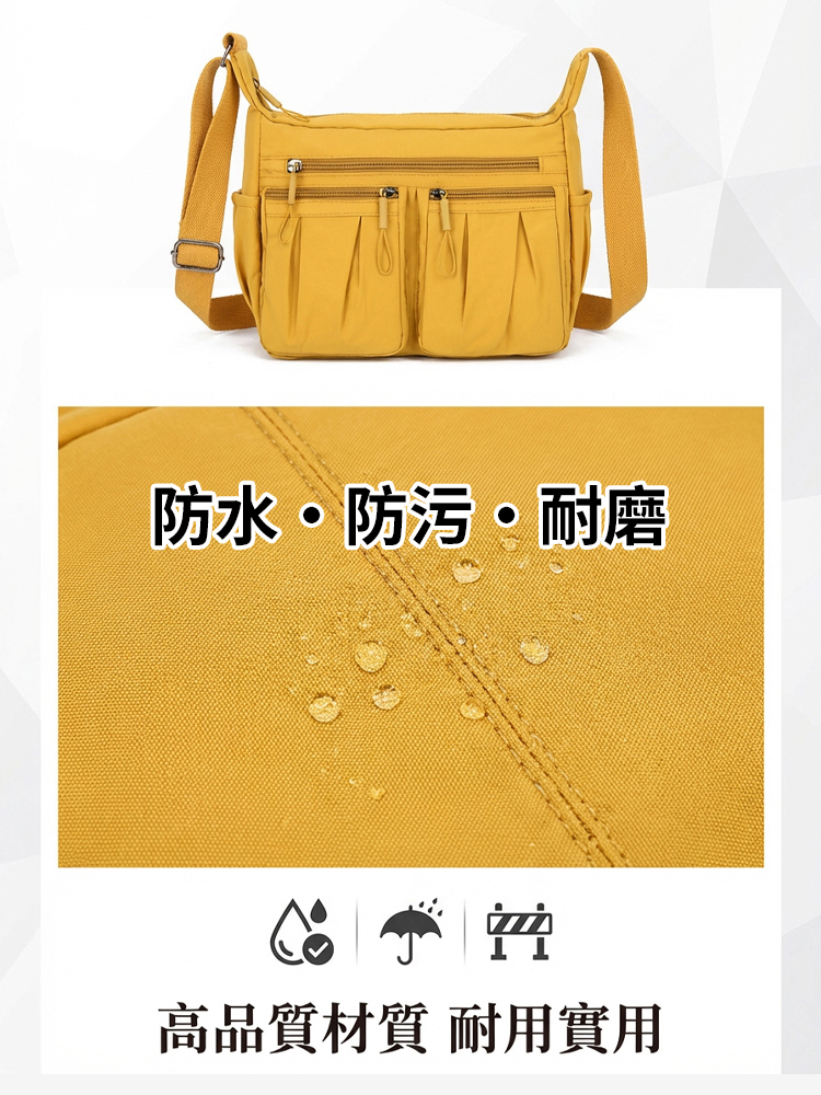 【台灣職人精神】多層次大容量單肩包