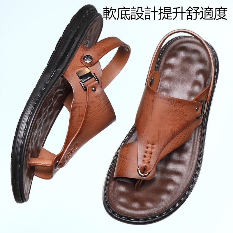 男士涼鞋夏季軟底防滑沙灘鞋