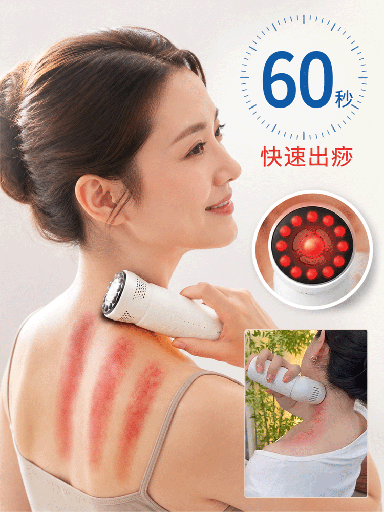 手持砭石艾灸按摩棒