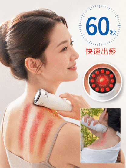 手持砭石艾灸按摩棒