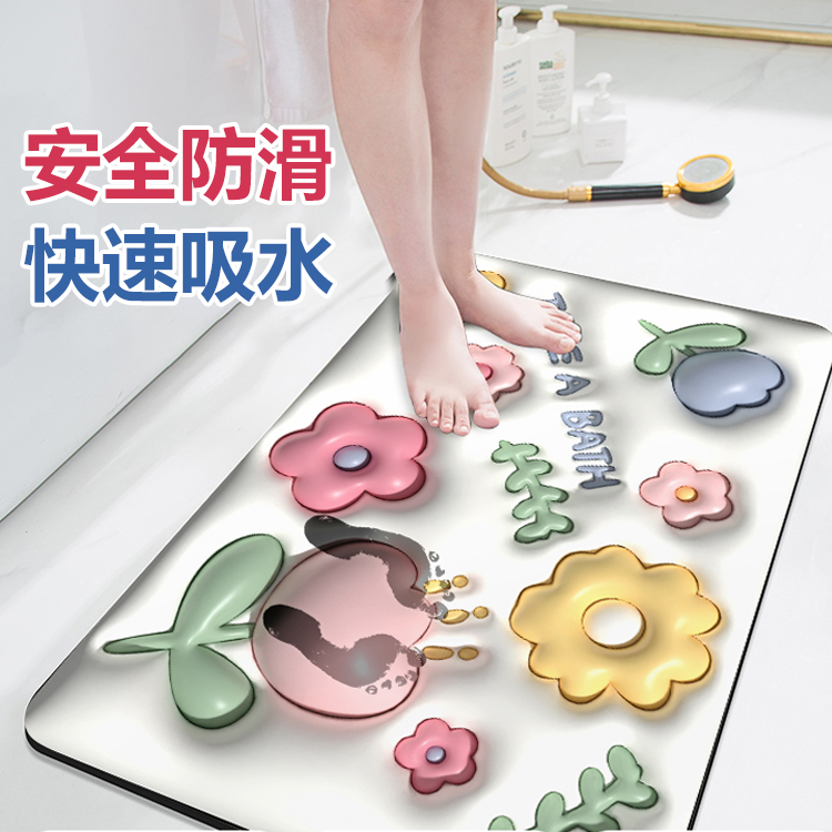 3D立體膨脹小花地墊