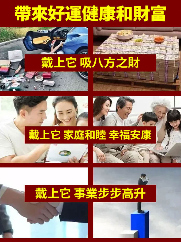 花絲福袋錢袋項鍊