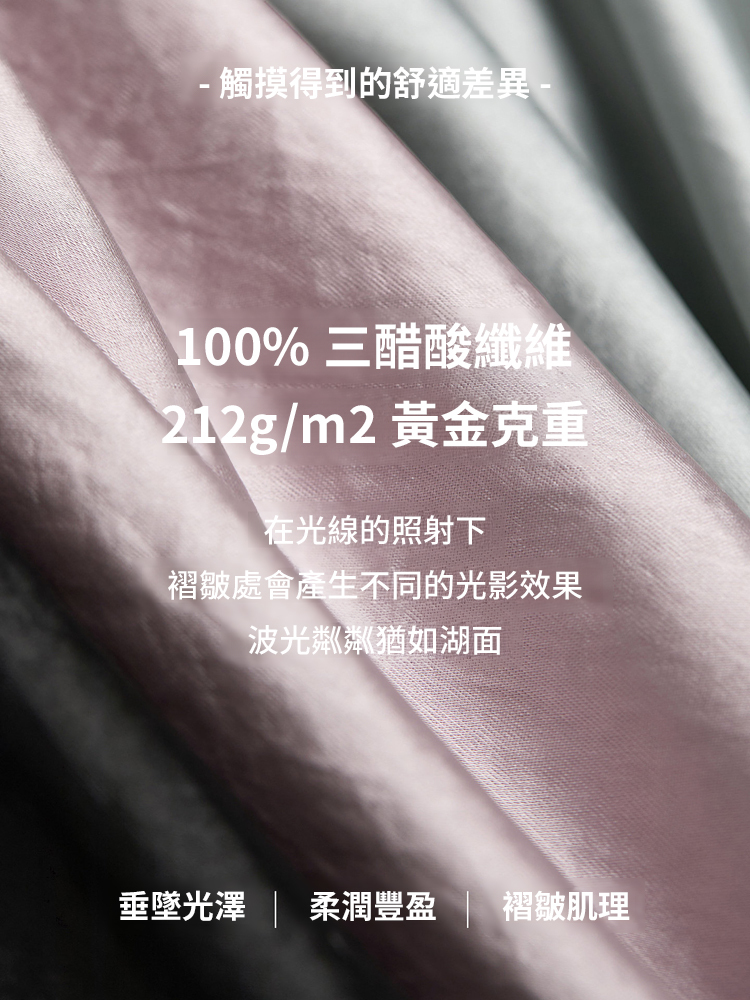 【視覺-10kg】高級感醋酸魚尾裙 小肚子一秒藏起來！