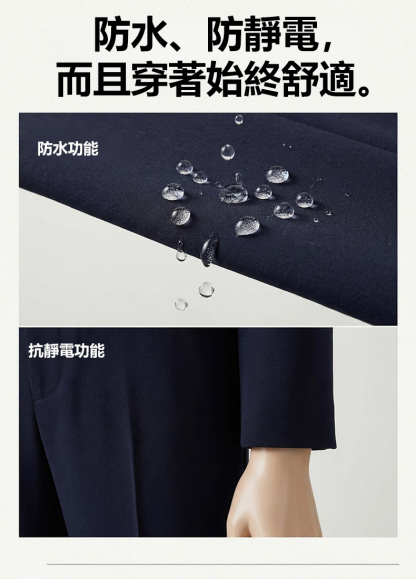 男士彈性舒適休閒褲