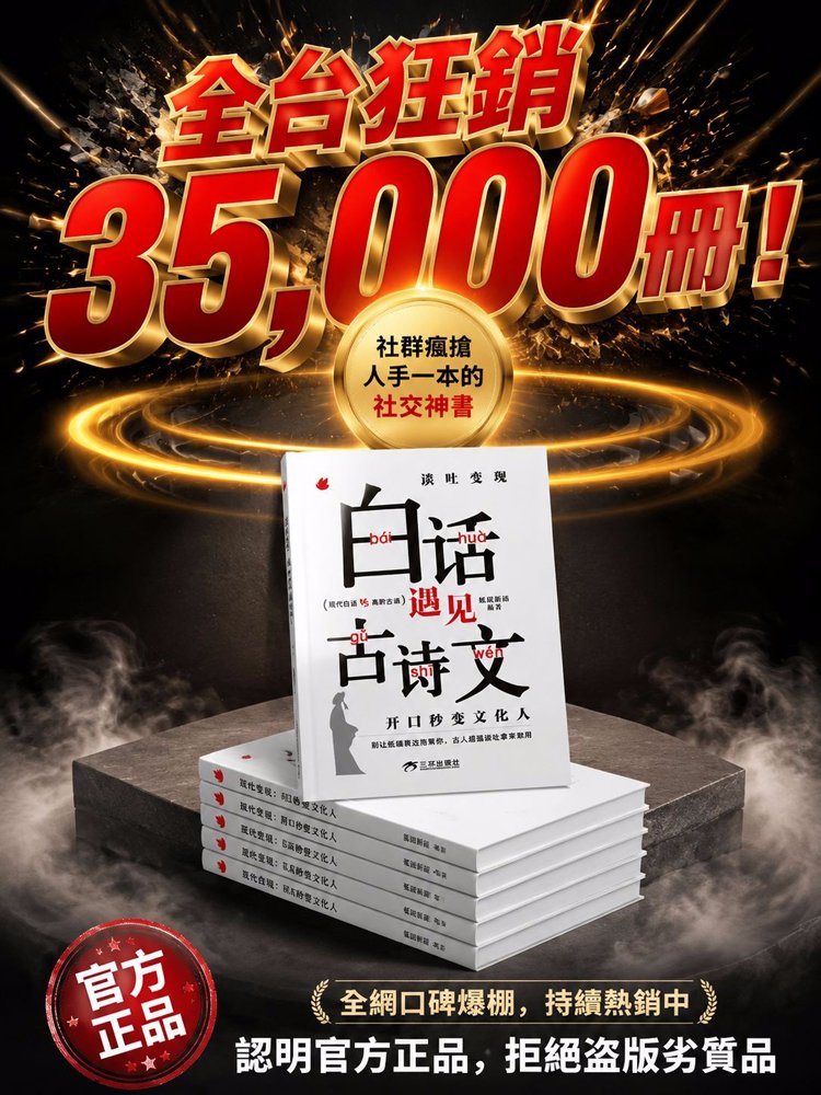图片_29.jpg
