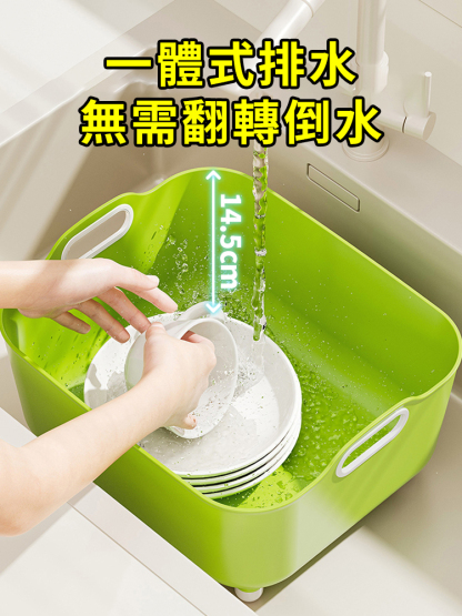 大容量廚房移動瀝水盆
