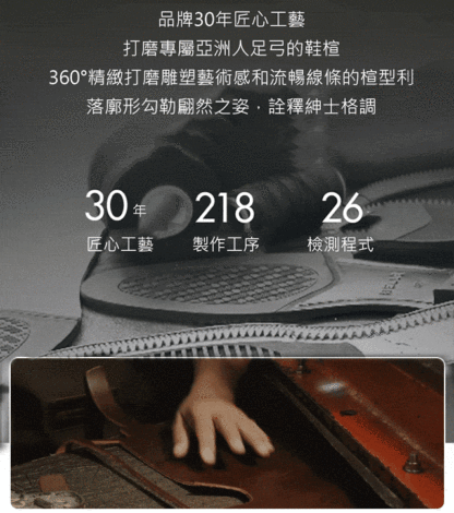 男士一脚蹬商務休閒皮鞋