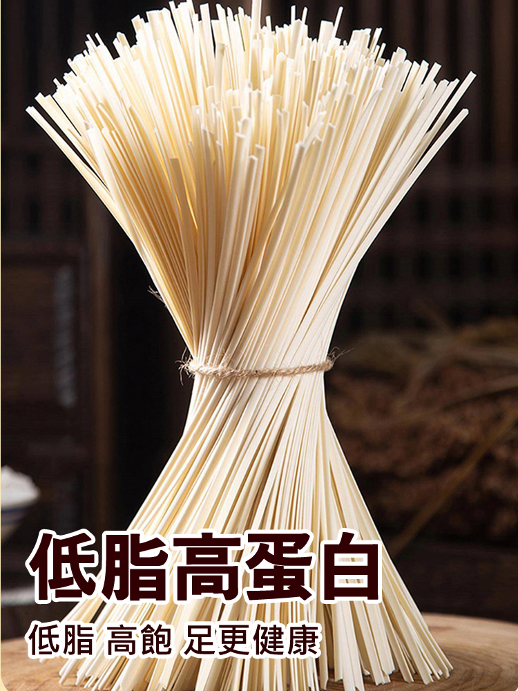 【生長週期300天】新疆月牙面 
