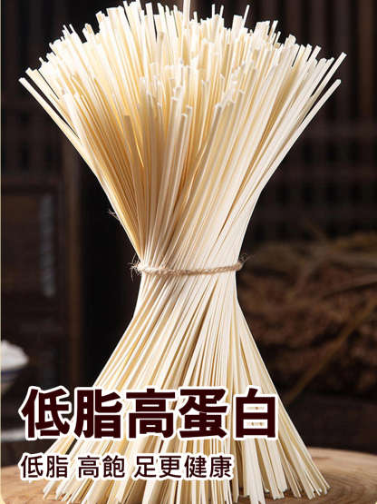 【生長週期300天】新疆月牙面 