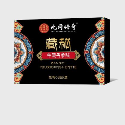 北同傳奇藏秘牛膝丹參貼