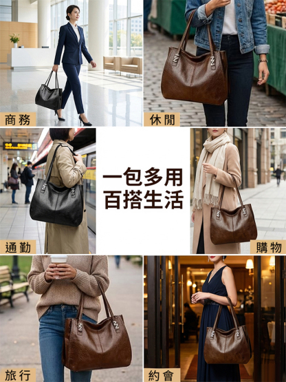 大稻埕「林記革物」手部皮質通勤包