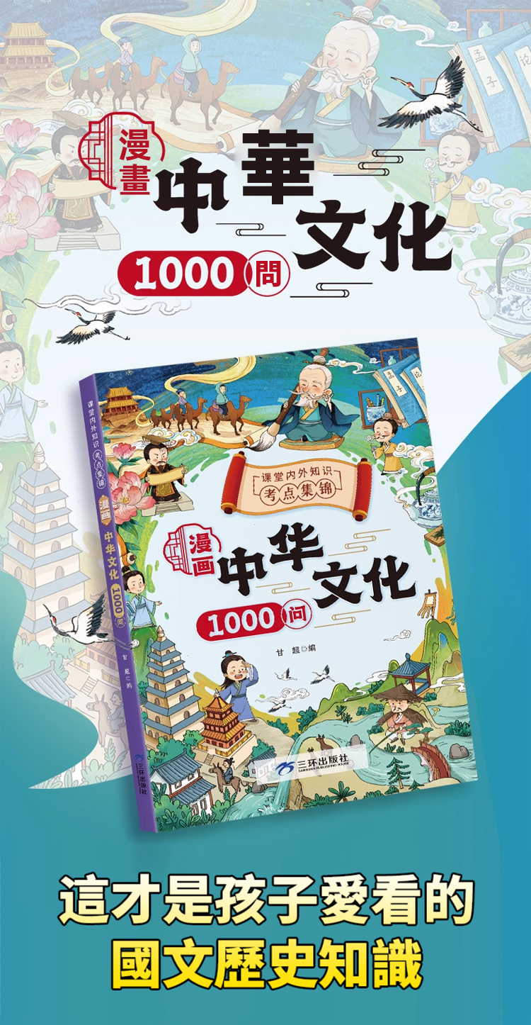 詳情頁_05.jpg
