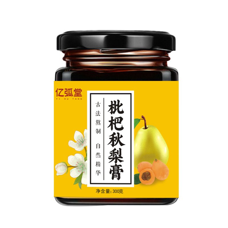 潤肺養肺秋梨膏