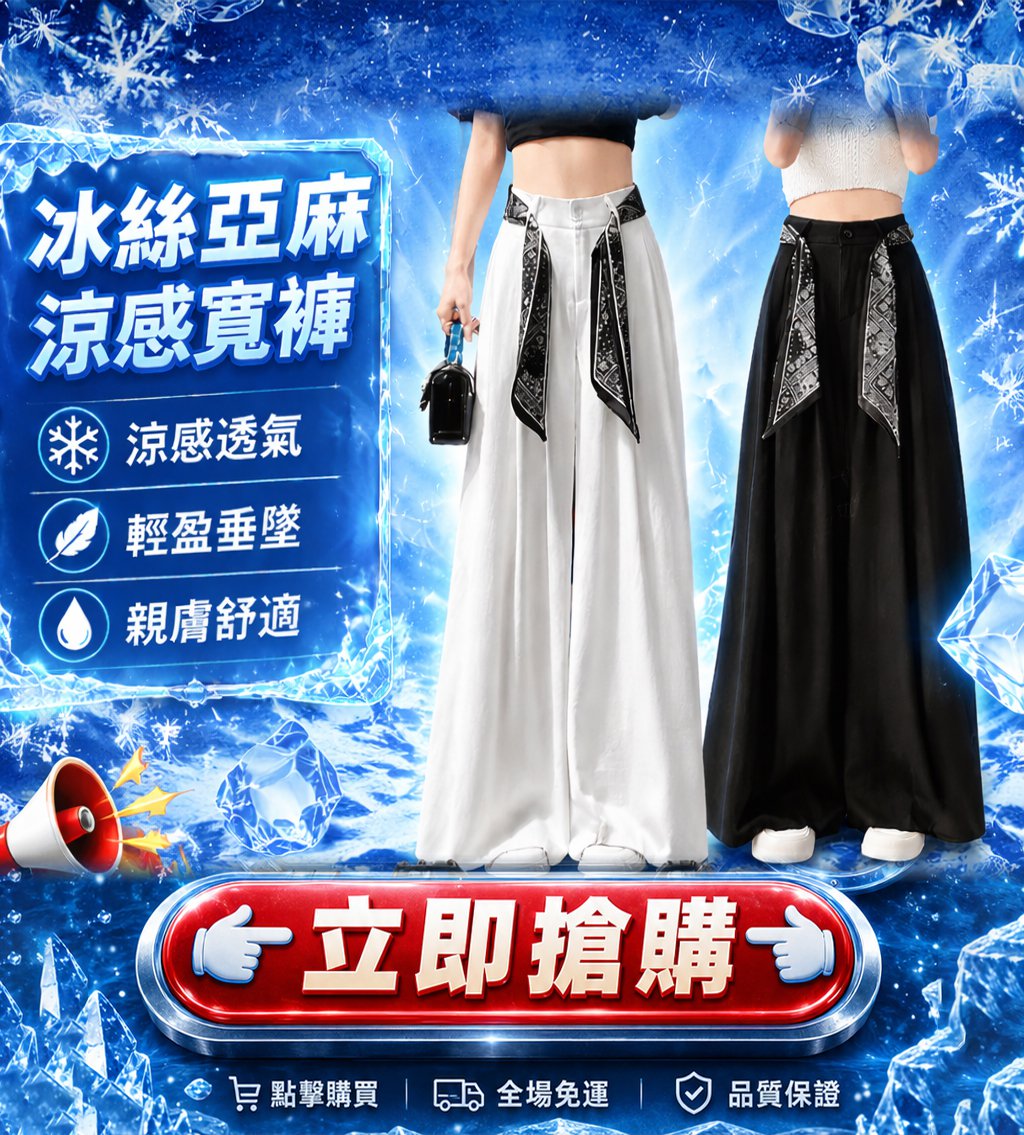 未标题-1.jpg