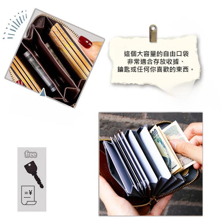 翻译件-SL-栃木皮革日式钱包--1299919-系统_18.jpg