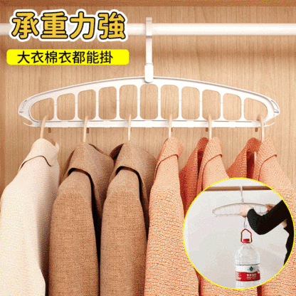 折疊衣架家用收納神器