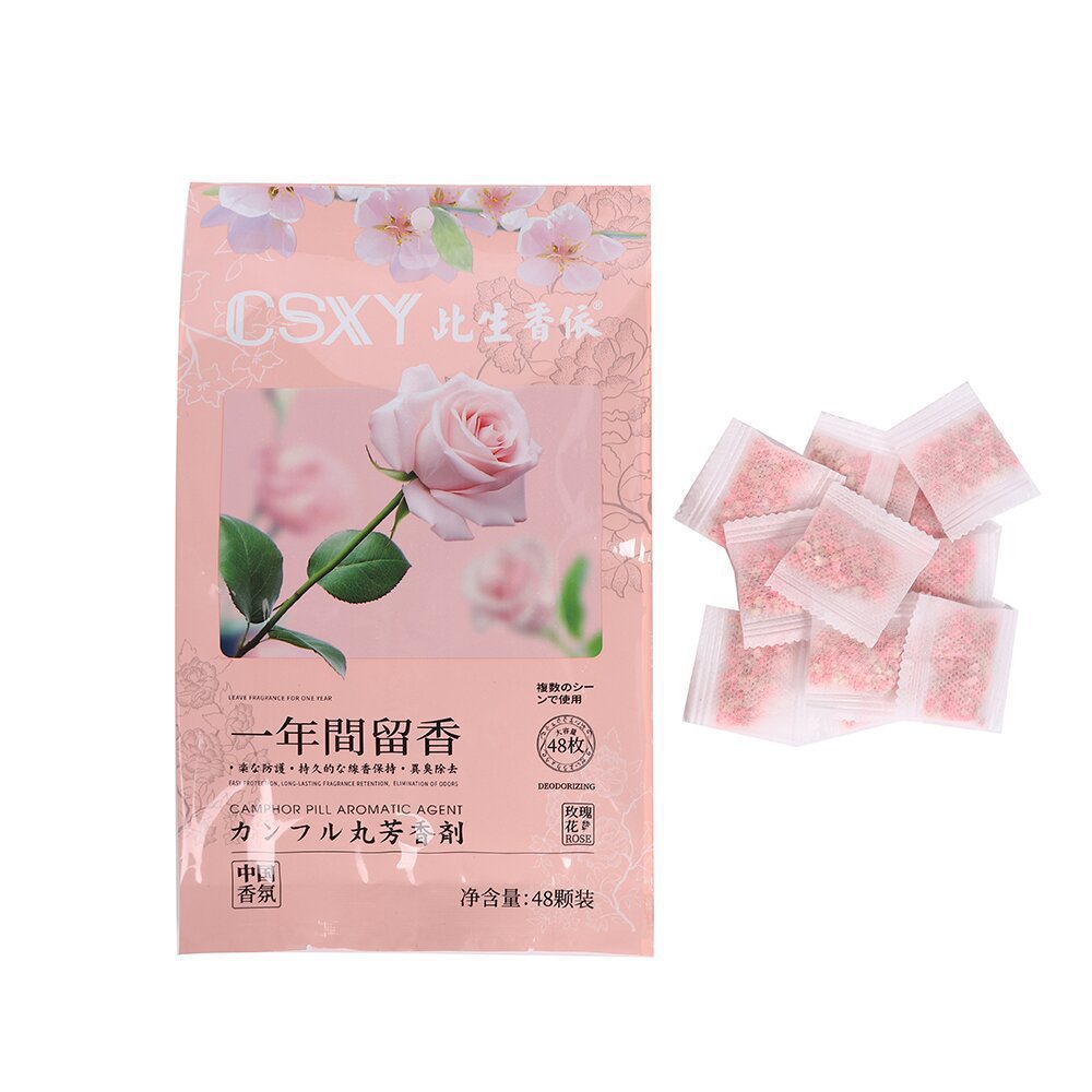【去除老人味】花香樟腦丸