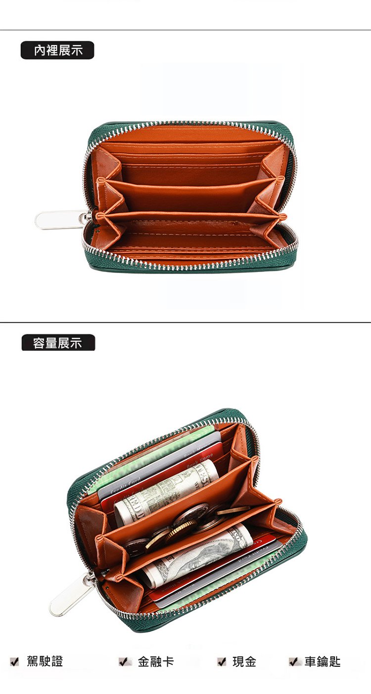 翻译件-SL-栃木皮革日式钱包--1299919-系统_26.jpg