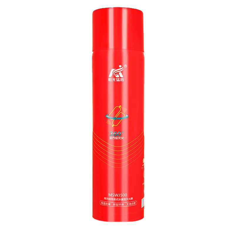 【滅火只需0.1秒】水基滅火器