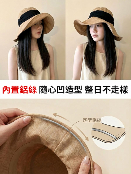 【顯臉小神器】可捲收大帽簷漁夫帽